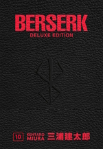 Berserk Deluxe Edition